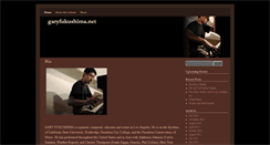 Desktop Screenshot of garyfukushima.net